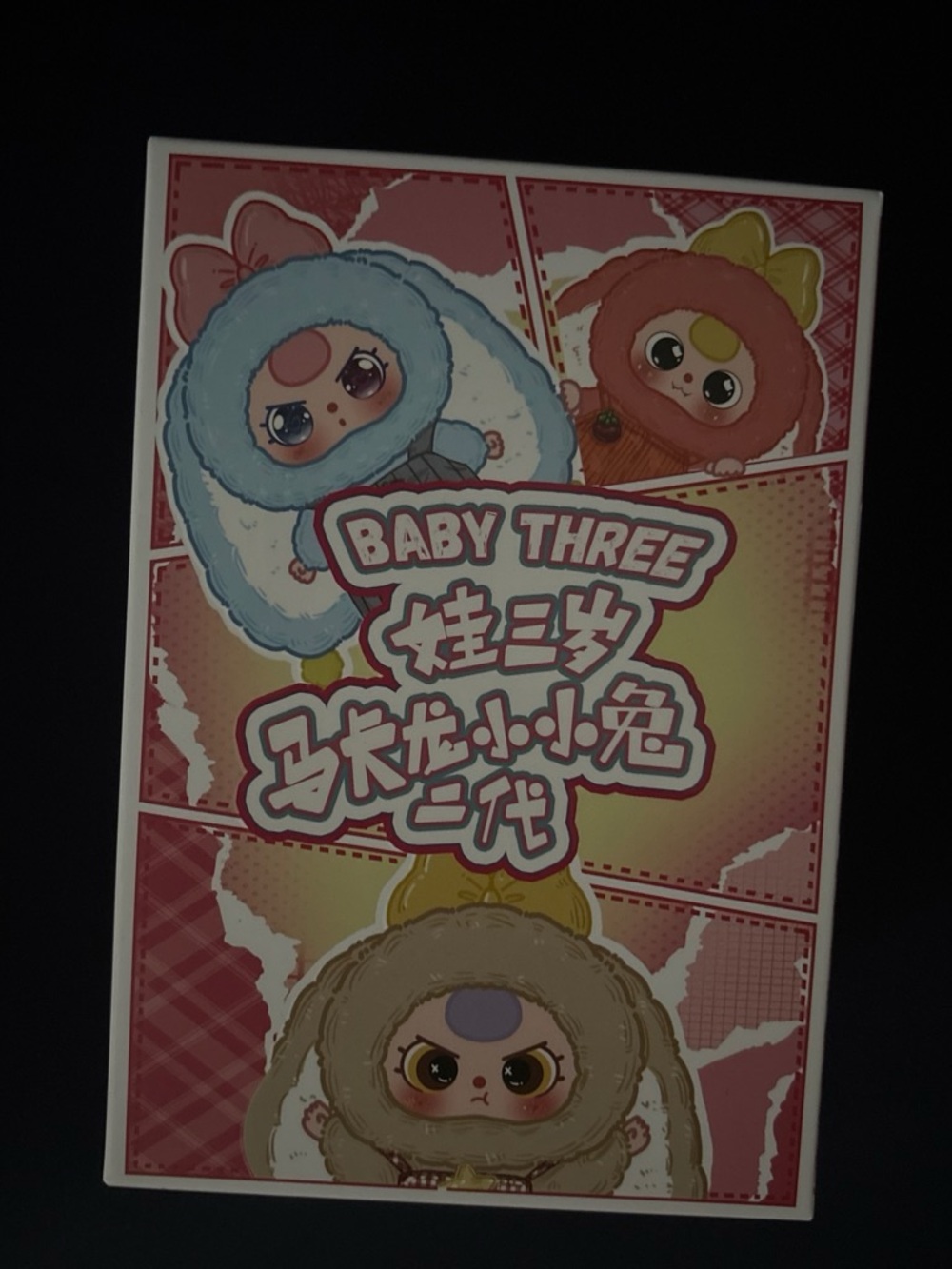Baby Three Macaron Bunny V2 Blind Box